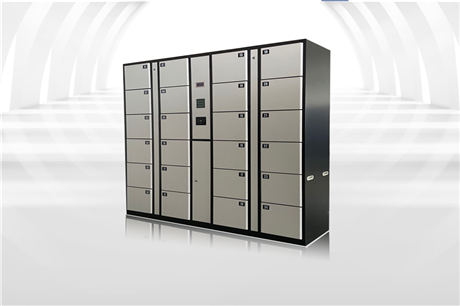 隨身物品（非涉案財物）管理解決方案